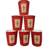 Red "My Family Has Joy" corrugated paper cups, forever united and Happy for a Hundred years, stacked set Item Picture